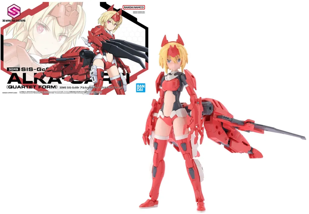 30MS - SIS GC69R Alka Carti Quartet Form - Model Kit